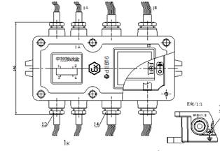 fuel dispenser