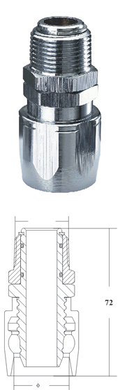 fuel dispenser