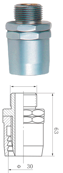 fuel dispenser