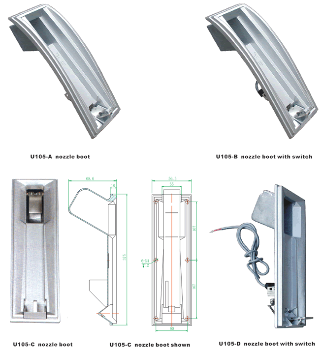 fuel dispenser